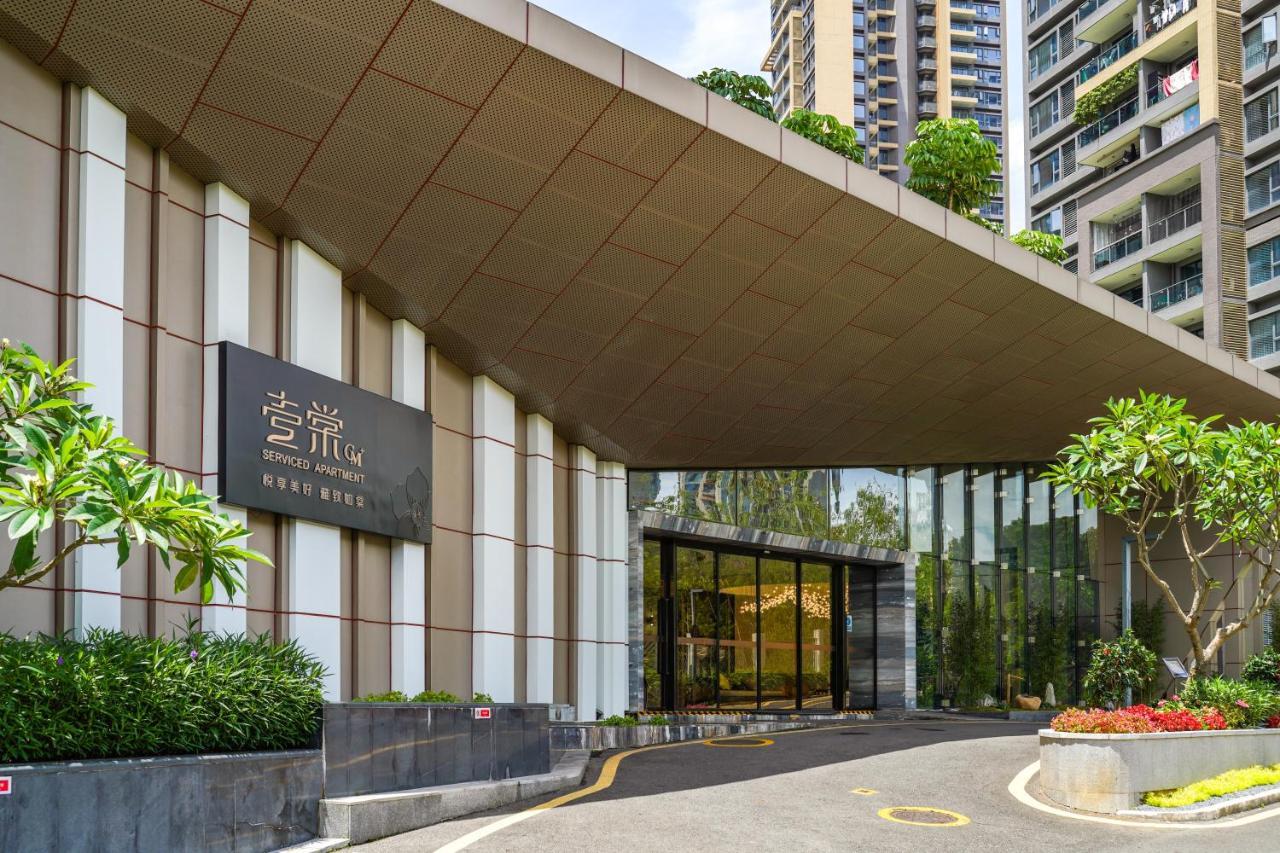 Cm Serviced Apartment Shenzhen Dış mekan fotoğraf